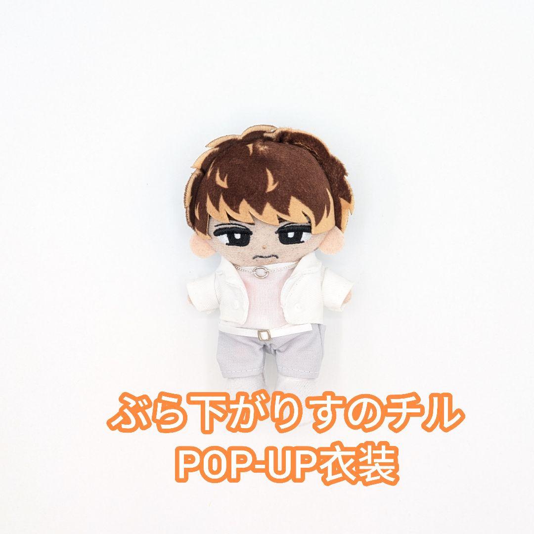 kii様 リクエスト 3点 まとめ商品