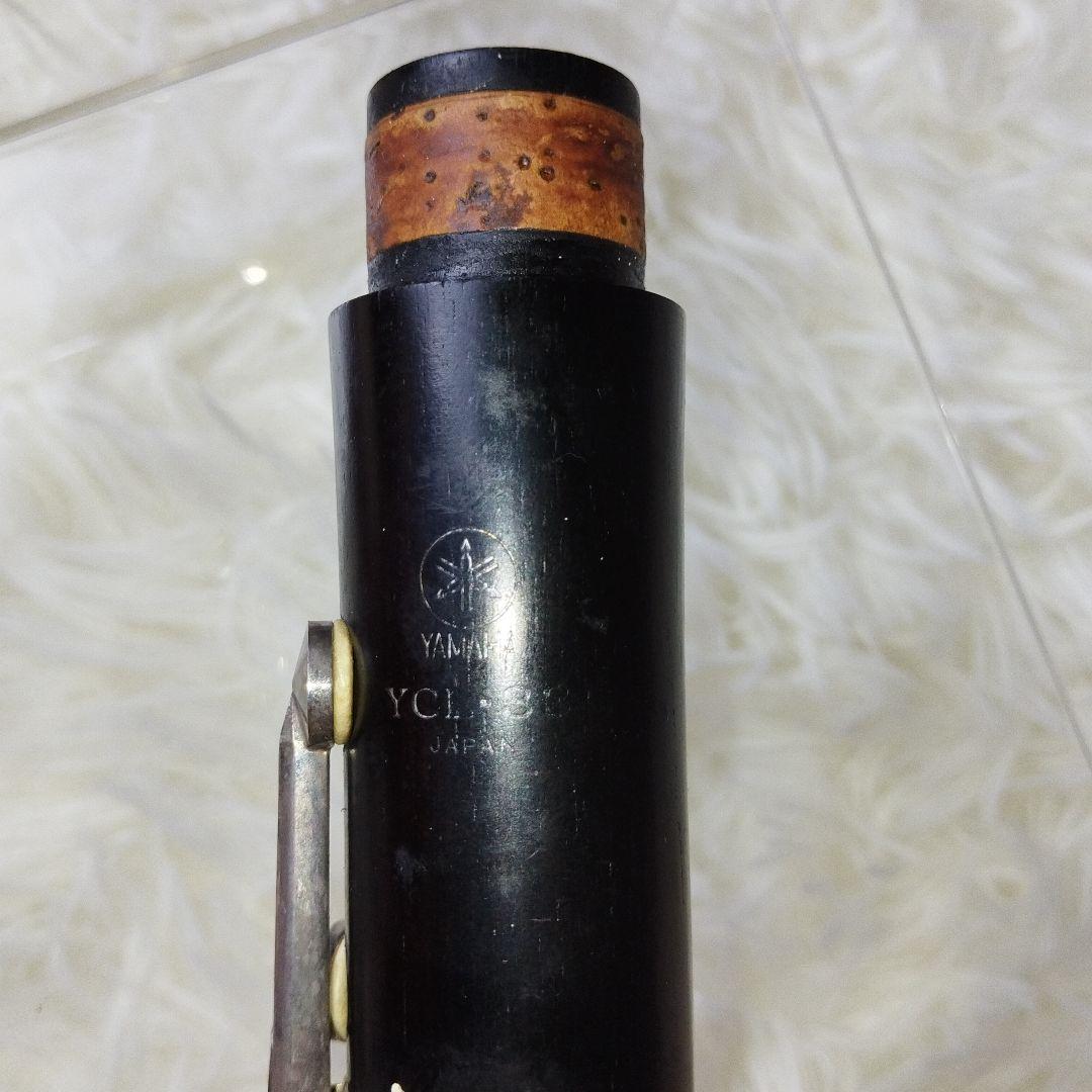 【美品】YAMAHA ヤマハ クラリネット YCL 33