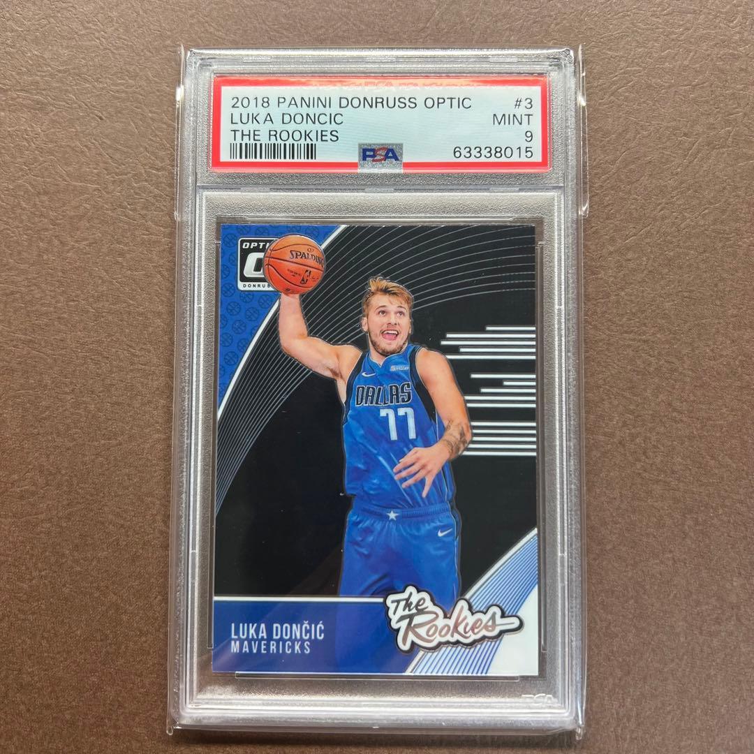 鉄製 茶釜 六角形模様 約23.5cm