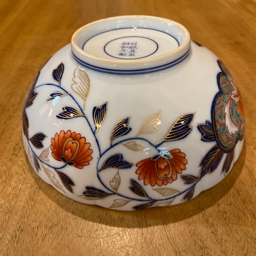 日肥其泉 昭和年製 鉢 献上手古伊万里