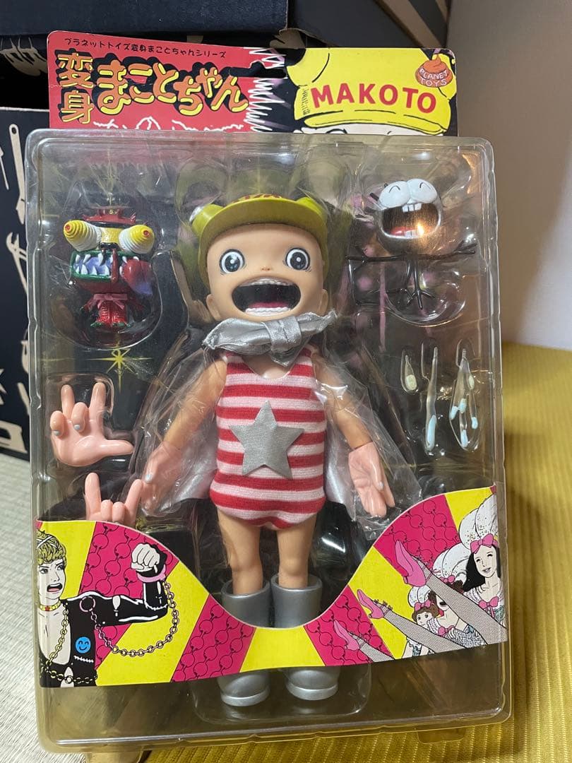 楳図かずお プラネットトイズ変身まことちゃんシリーズB.G. フィギュア