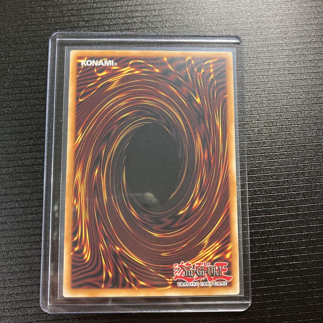 遊戯王 アロメルスの蟲惑魔 スターライトレア 1st 英語版