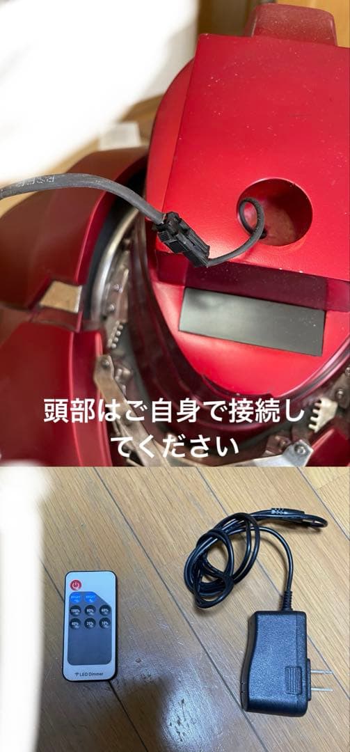 ア*ー様 説明読んでください サイドショウ アイアンマン バスト