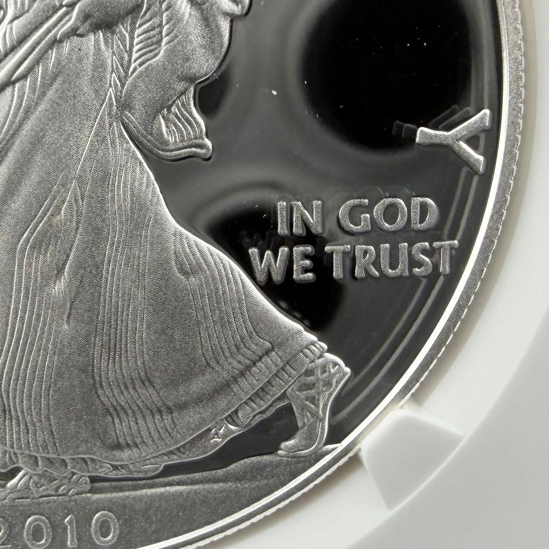 イーグル 銀貨 2010年 NGC PF70 プルーフ 最高鑑定 純銀 1オンス 2006