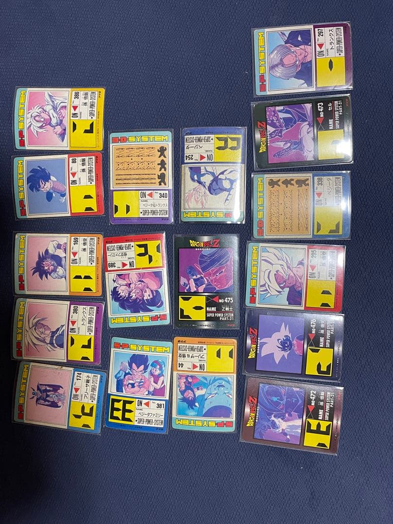 ドラゴンボールカードダス アマダ