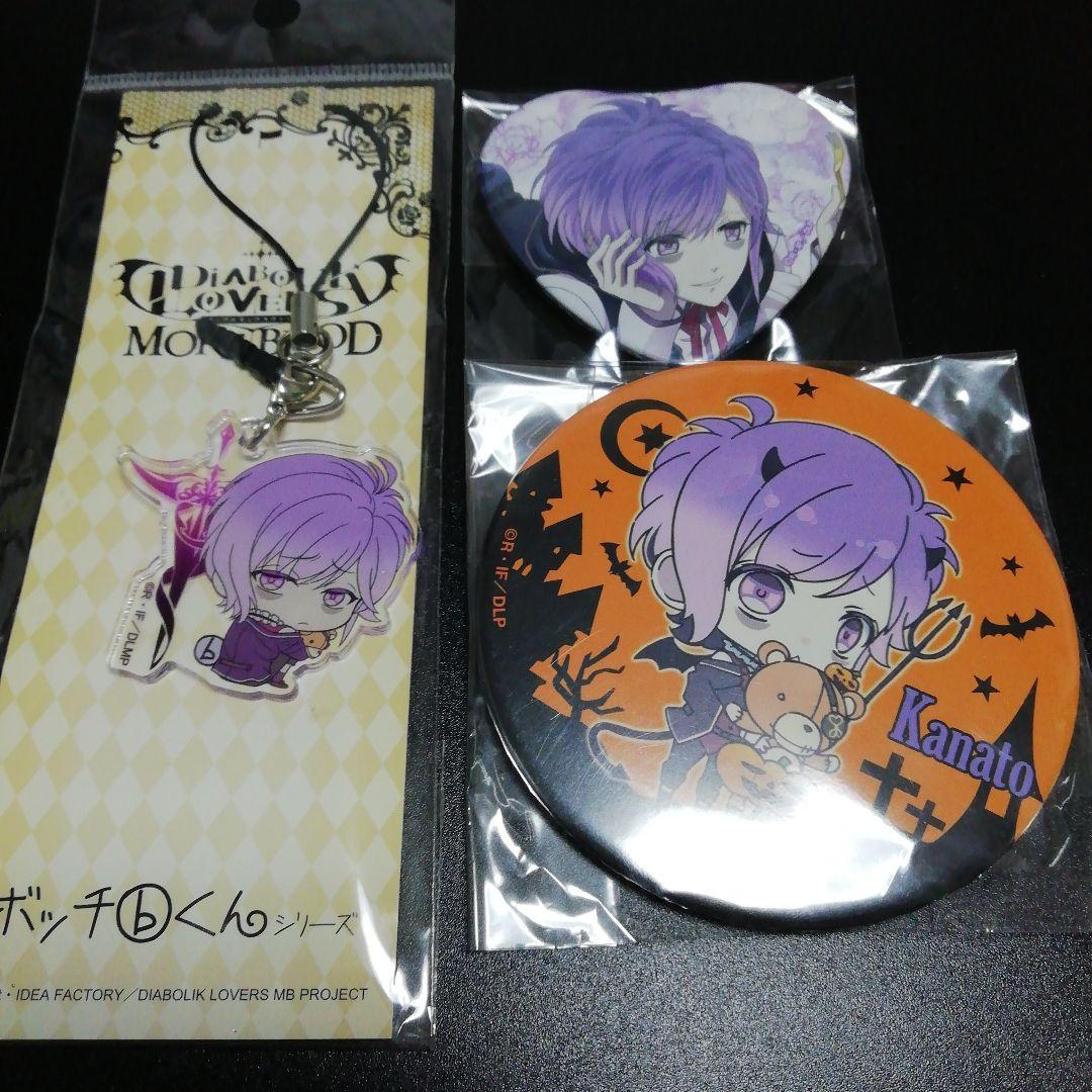 DIABOLIK LOVERS ディアラバ 逆巻カナト 缶バッジ - メルカリ
