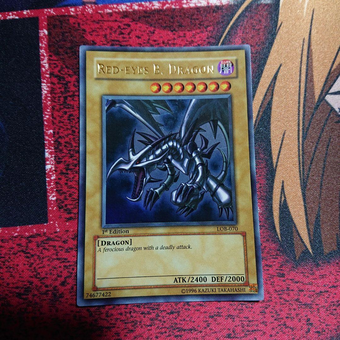 真紅眼の黒竜 LOB-070 レッドアイズブラックドラゴン 英語版 - メルカリ