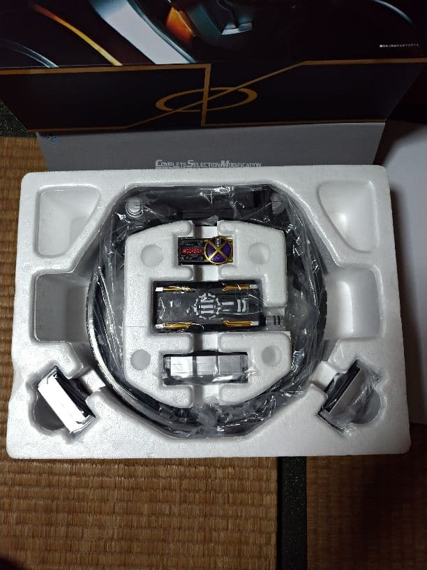 新品未開封 装動 仮面ライダー カブト ガタック ガヴ ヴラム リバイ