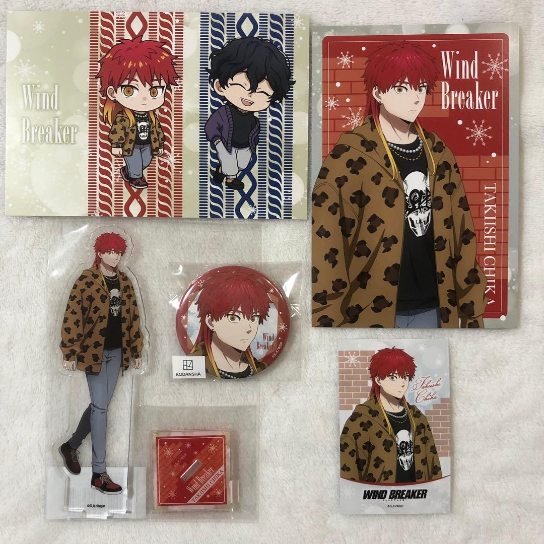 WINDBREAKER ウィンブレ プリンセスカフェ アクスタ 焚石矢 - メルカリ