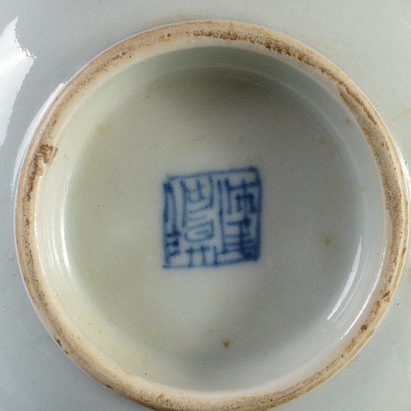 中国 新渡 青花花卉文 銘々皿 小皿 六客 C R6305