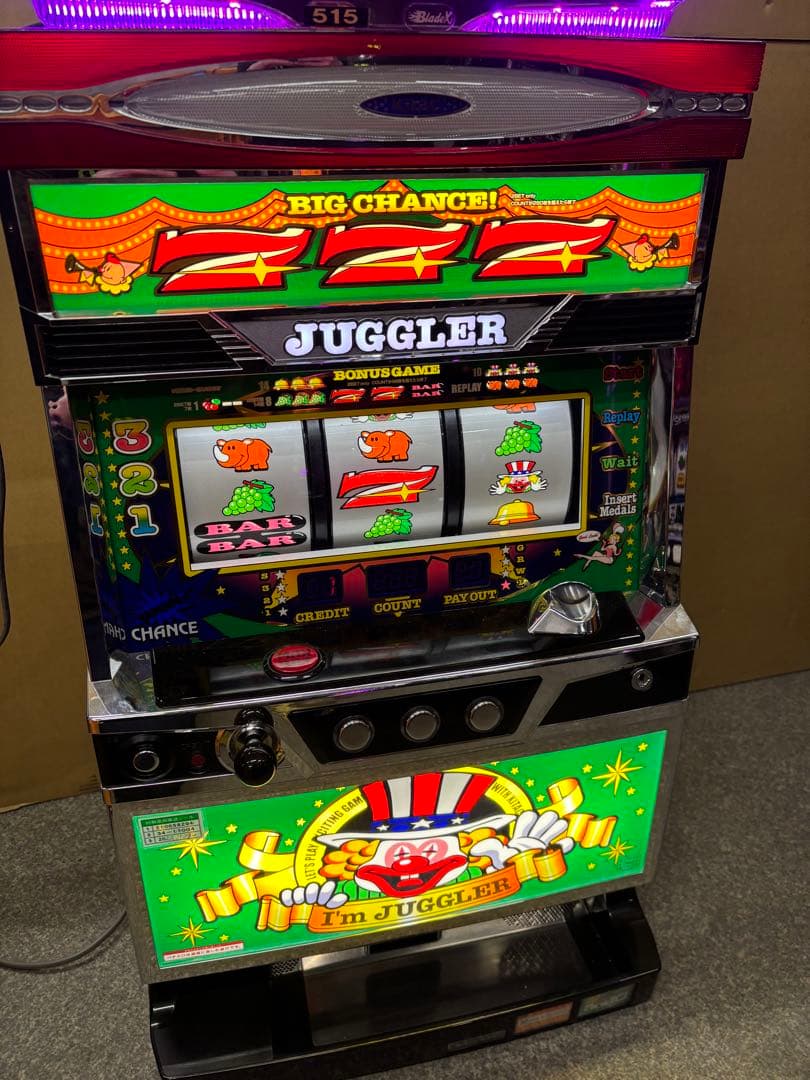 6号機 アイムジャグラー EX-TP 赤 実機 家庭用フルセット！ 【公式通販