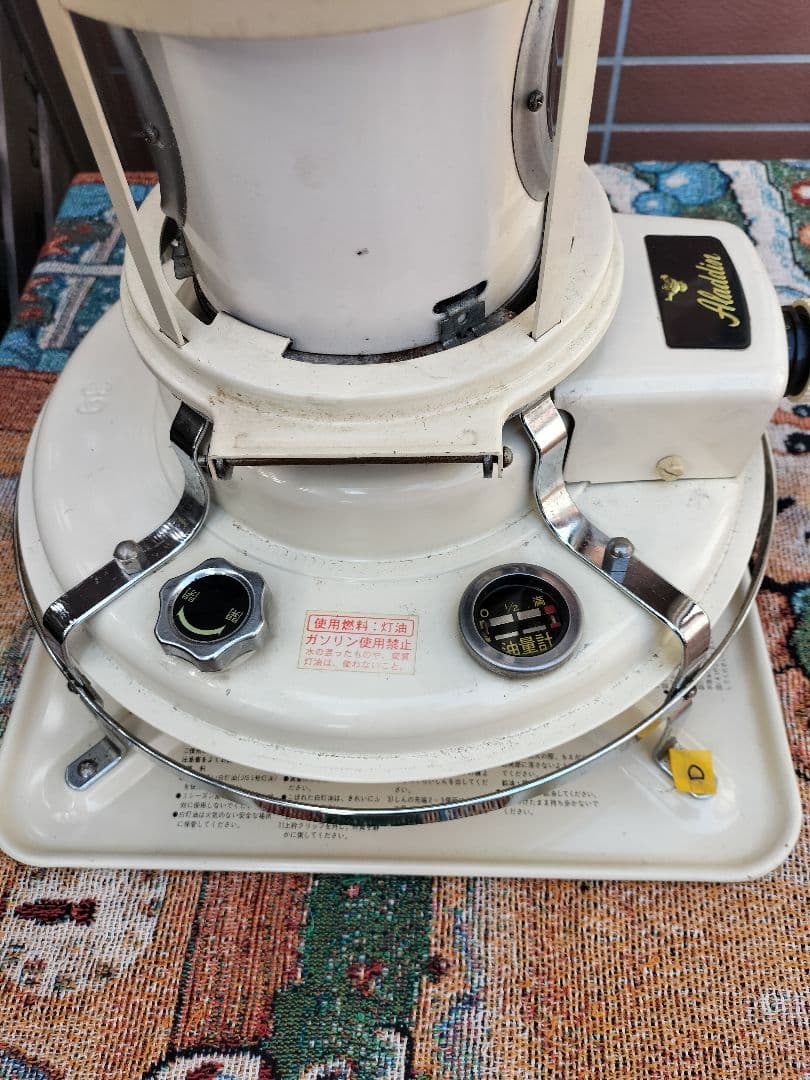 アラジン。純正芯交換済。メンテナンス済。取説付。ベージュD｜