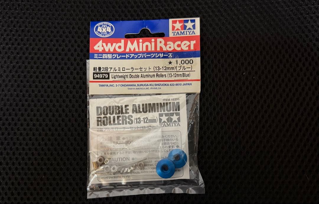 ウルザズレガシー 未開封パック