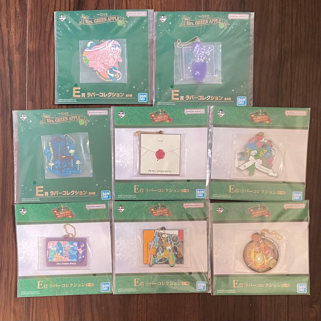 Mrs. GREEN APPLE 一番くじ ラバーコレクション キーホルダー Mrs GREEN APPLE ミセスグリーンアップル ローソン 一番くじ E賞