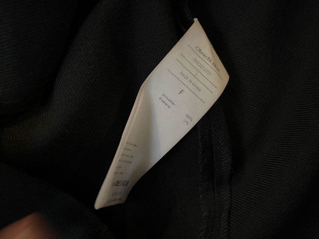 TELOPLAN 人気定番　Obrecht Skirt / Black