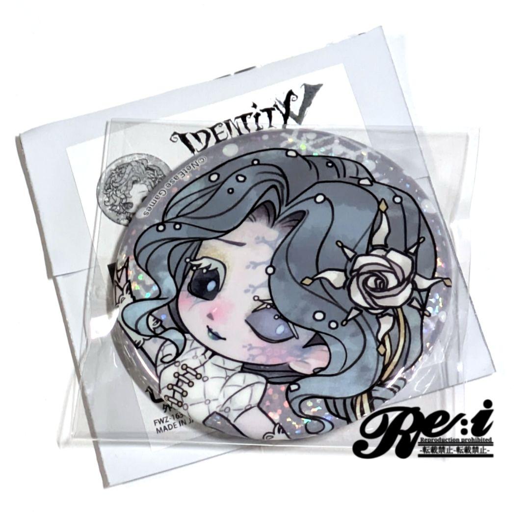 第五人格 雪まつり2026 ミニキャラ 缶バッジ 漁師 - メルカリ