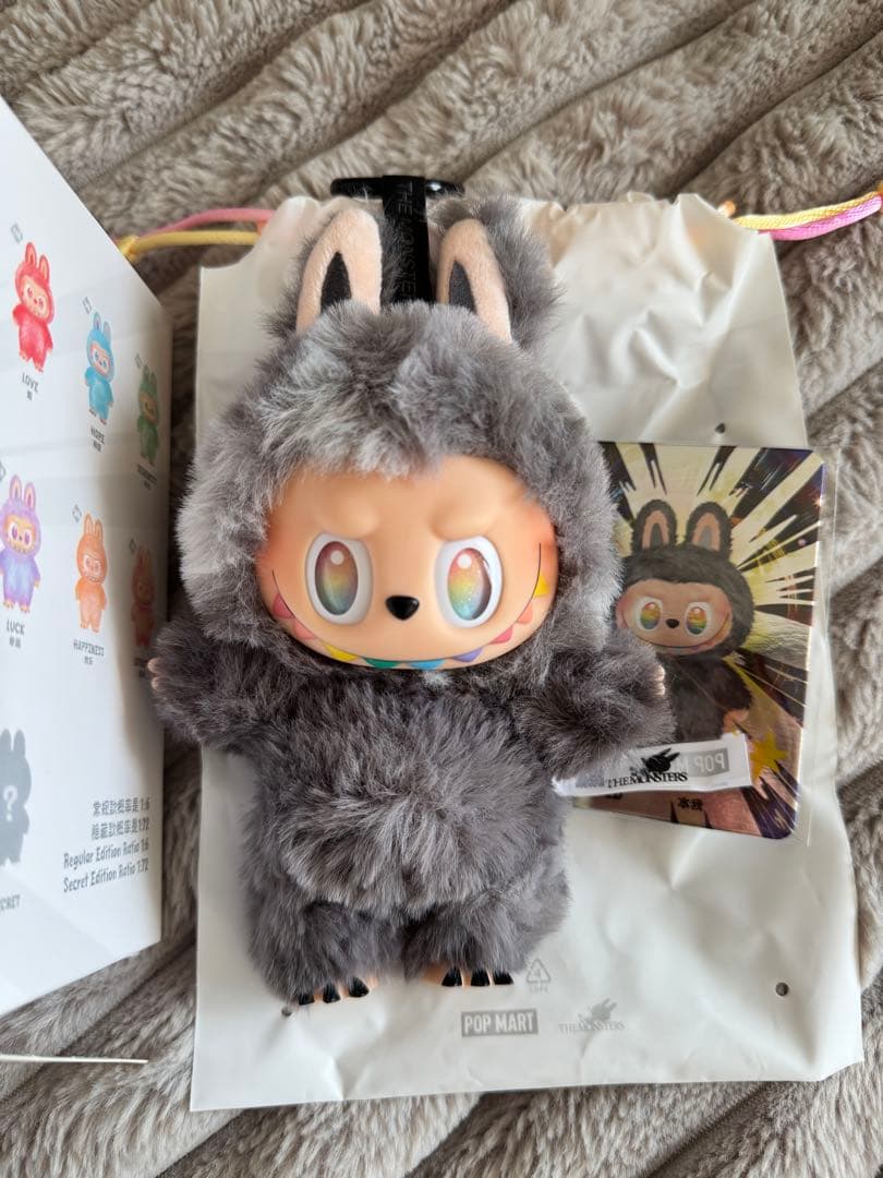 【正規品】LABUBU SECRET ID ラブブ シークレット 本我 黒