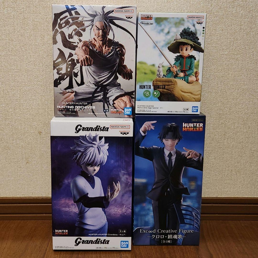ハンターハンター フィギュア セット まとめ売り - メルカリ