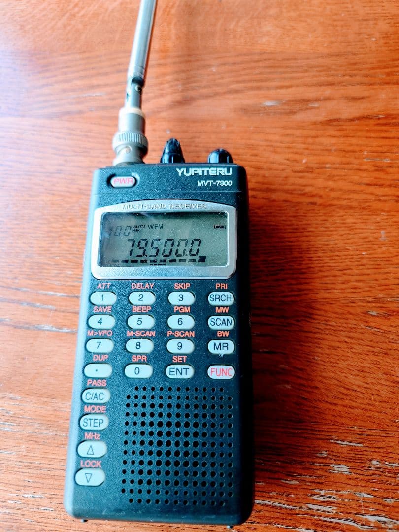 YUPITERU MVT-7300 & MVT-3300 受信機セット 受信機