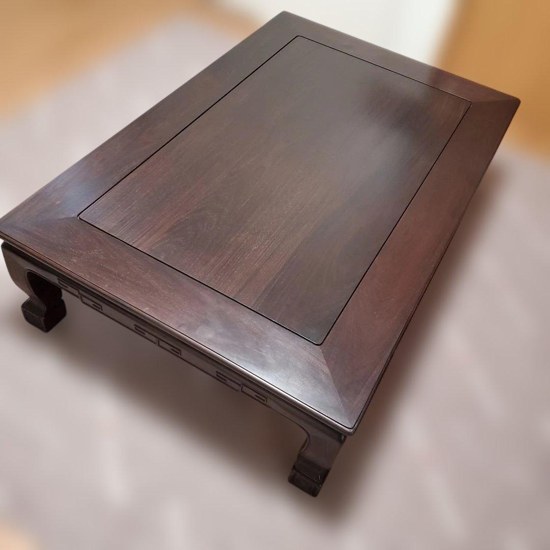 【現地受渡】紫檀製ダークブラウン座卓 縦80cm×横121cm×高さ33cm 現地受渡】紫檀製ダークブラウン座卓 縦80cm×横121cm×高さ