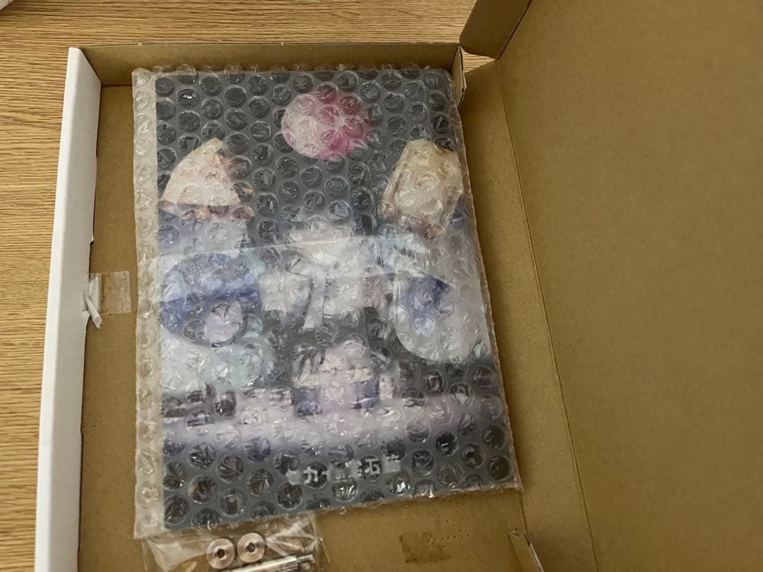 ボードゲーム『セカイの宝⽯箱』豪華版　中古品（一部開封済み）