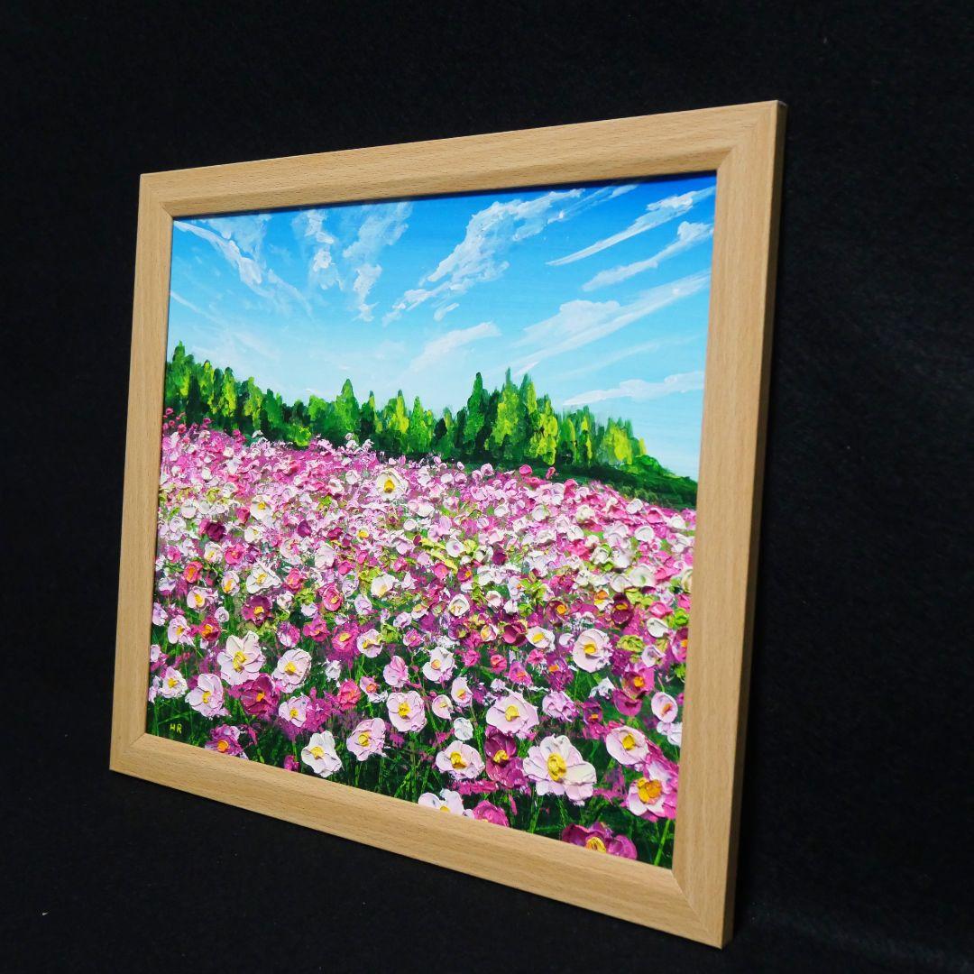 油絵 絵画 【コスモス畑】色紙