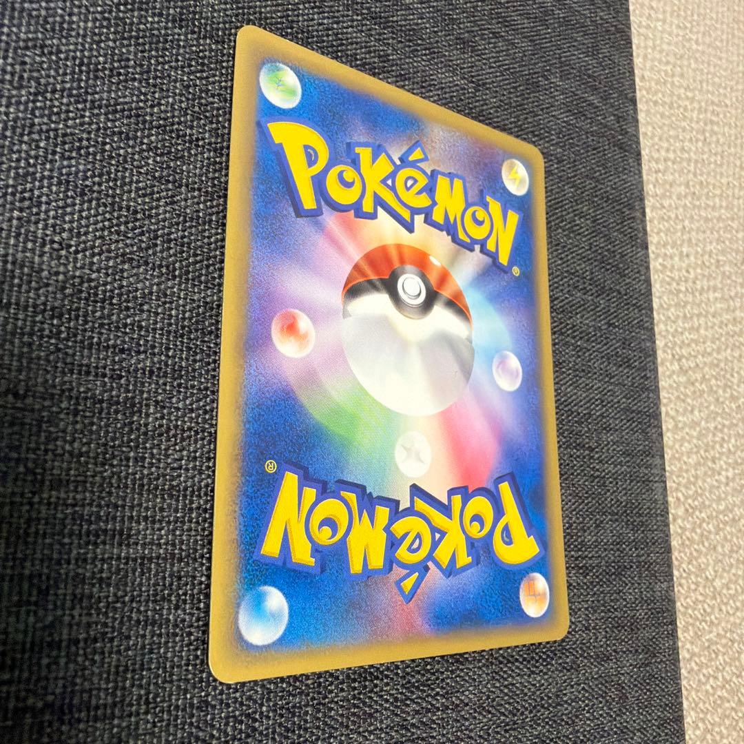 【ポケモンカードe】ミュウ　第1弾基本拡張パック　087/128