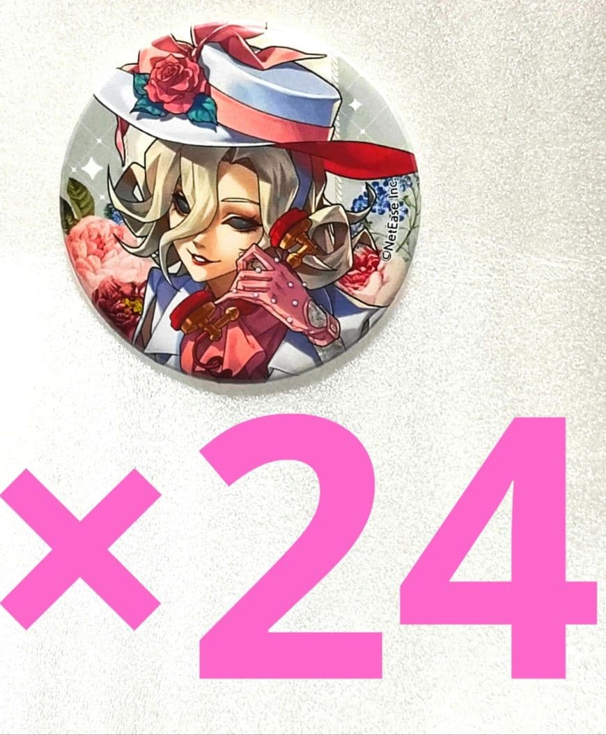 フールズゴールド】第五人格identityVバレンタイン缶バッジ24個