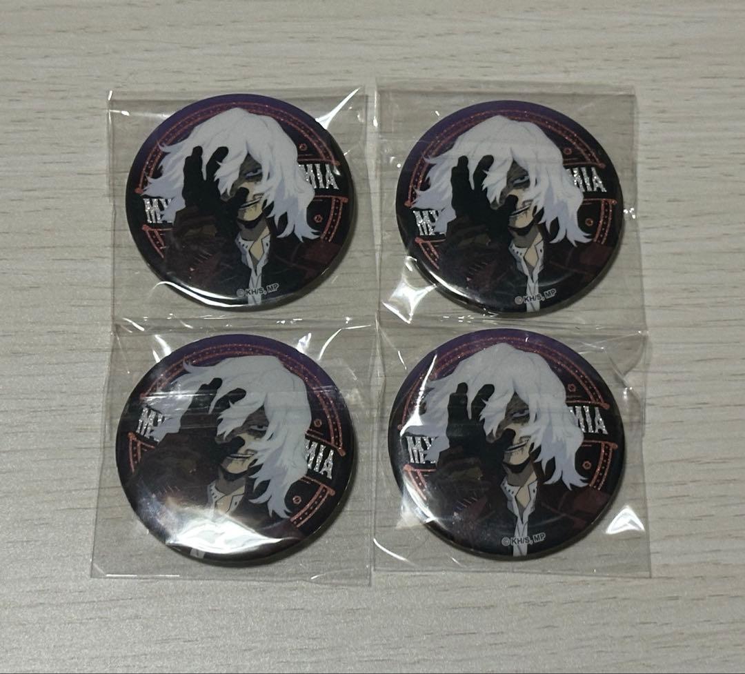 激レア☆ハローキティ♡お姫さま☆マンスリードールのLサイズ☆2001の