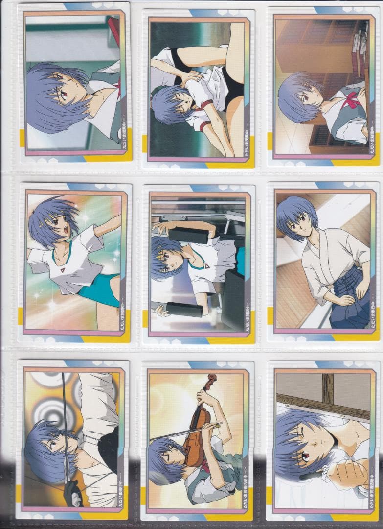 エヴァンゲリオン　綾波育成計画　フルコンプ　プロモカード２枚　キラカード８枚付き