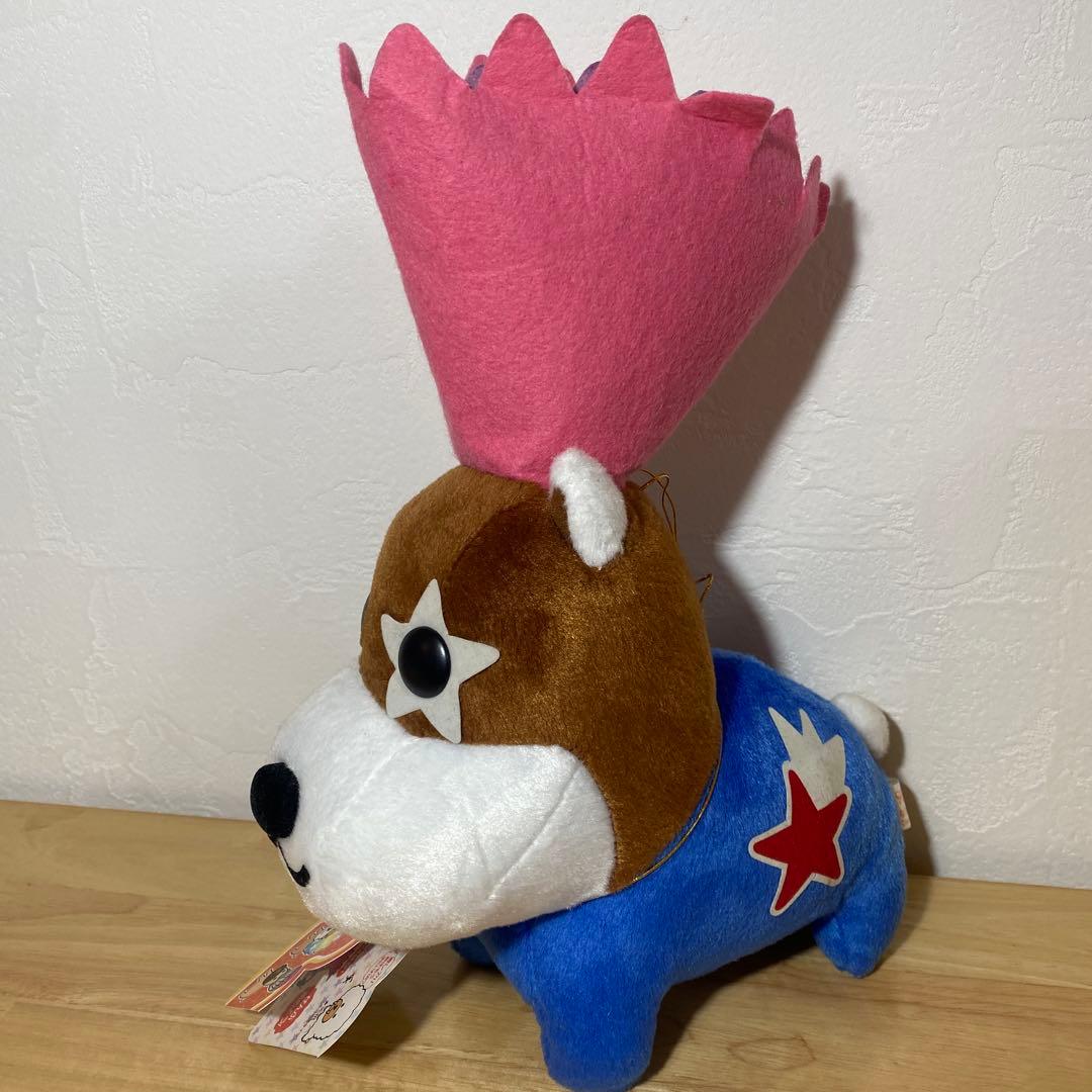 アフロ犬　ぬいぐるみBIGシリーズまとめ売り