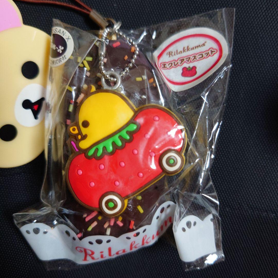 SAN-X リラックマ キイロイトリ エクレア スクイーズ コリラックマ ケーキ