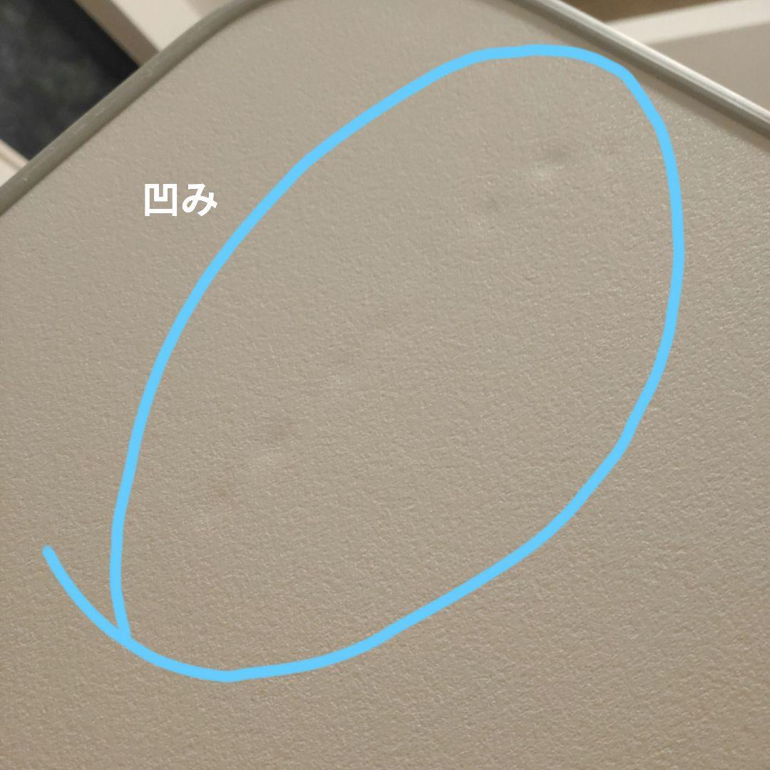 LIXIL風呂蓋 フタ 785×1540 YFX-1576B(10)R-D2 - メルカリ