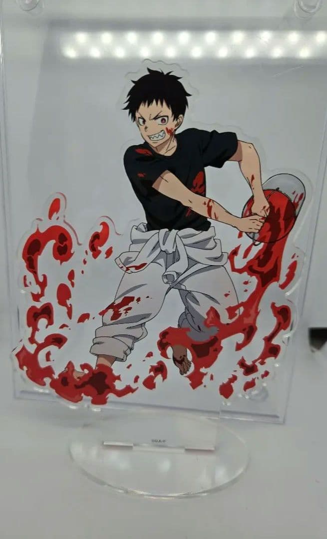 炎炎ノ消防隊 森羅日下部 アクリルスタンド - メルカリ