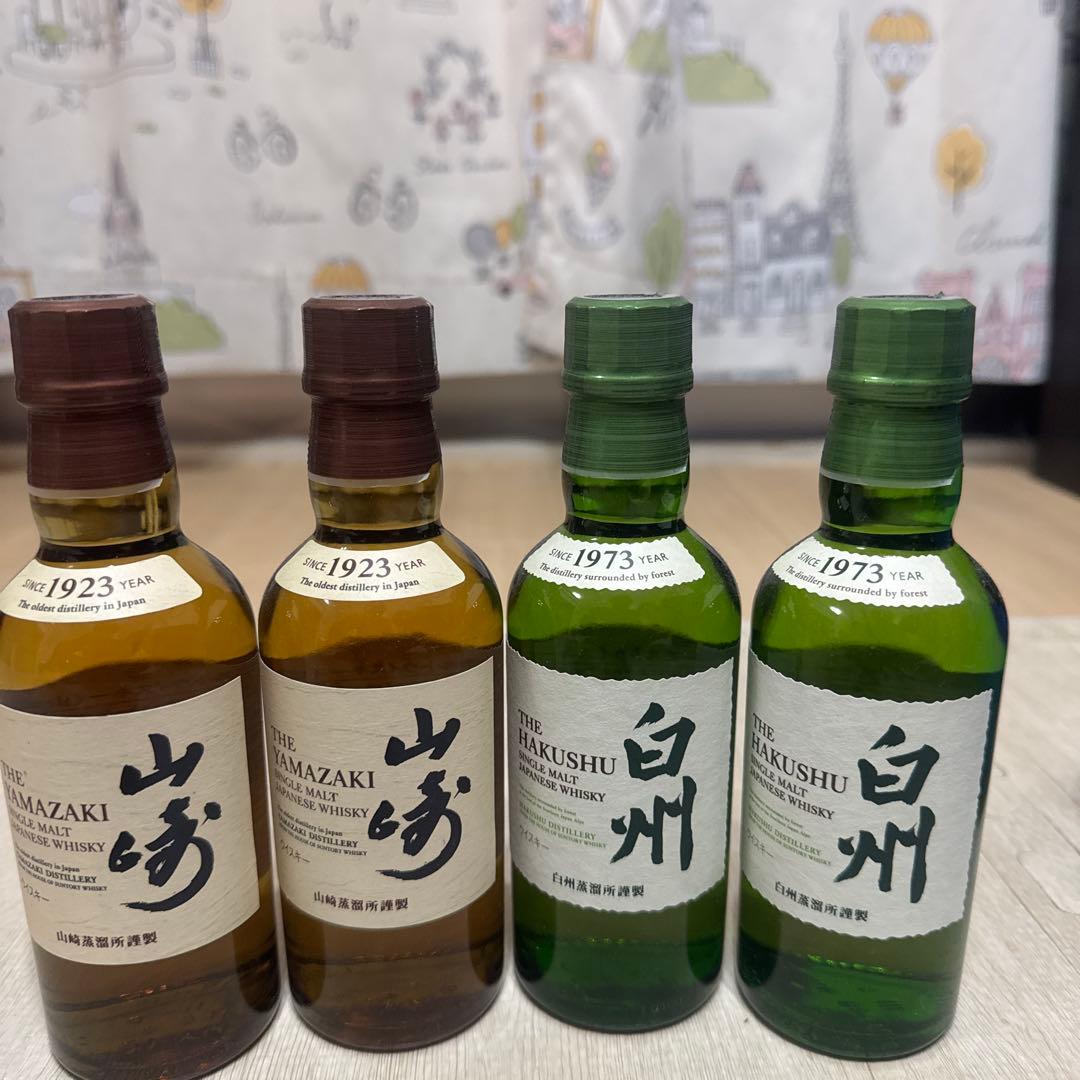 山崎 1923年 & 白州 1973年 ウイスキー 180ml 山崎1923 & 白州1973
