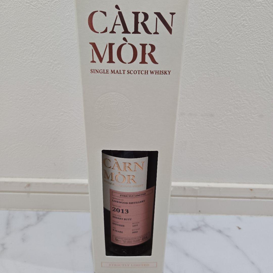 カーンモア リンクウッド 2013 シェリーバット WHISKY LOVERS ONLINESHOP / リンクウッド
