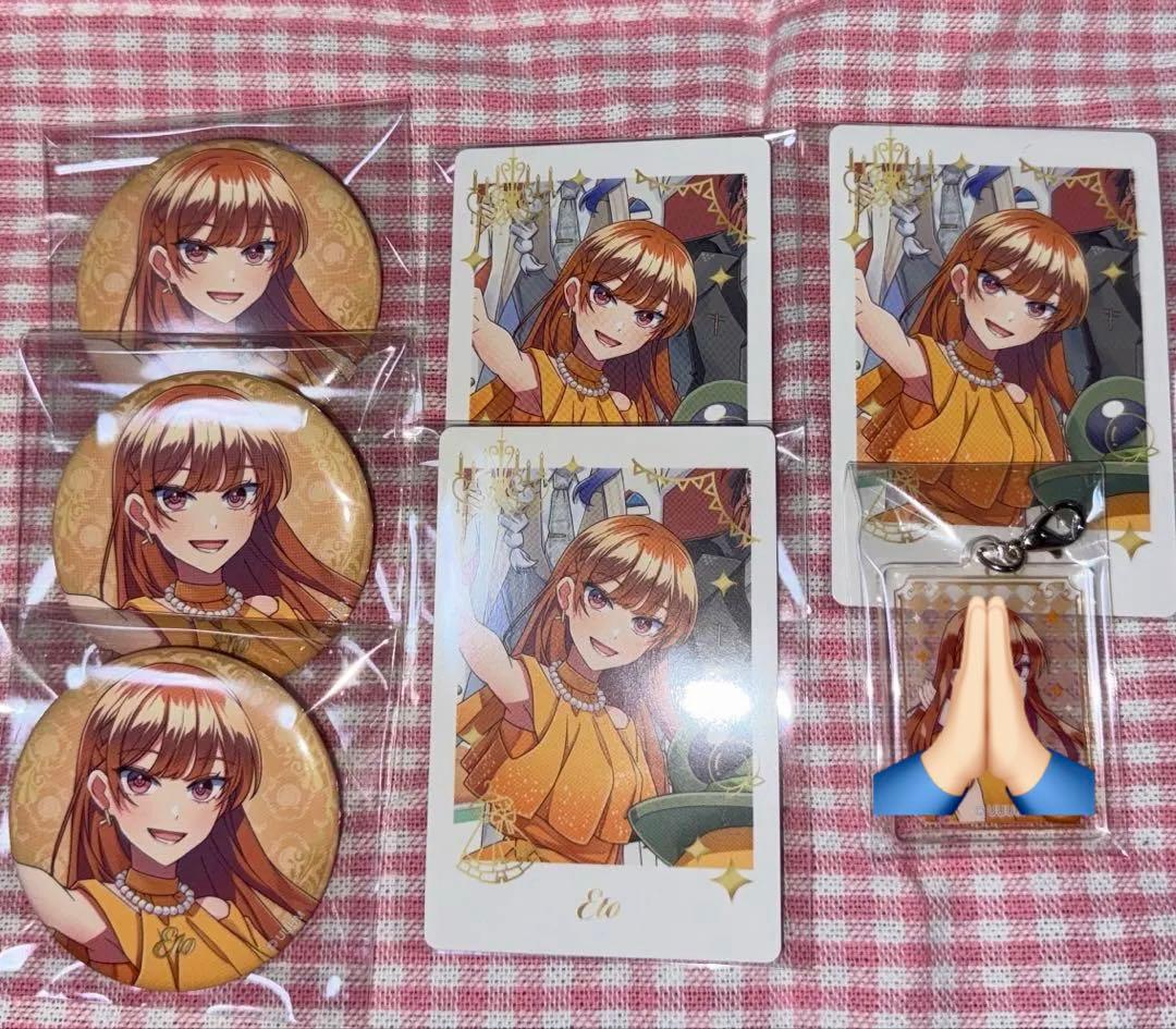 カラフルピーチ えと