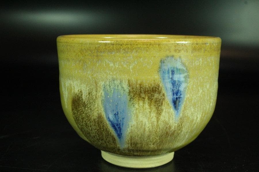 茶道具 清水正作 彩釉 京焼 茶碗 煎茶 美品 共箱(K-YC425)