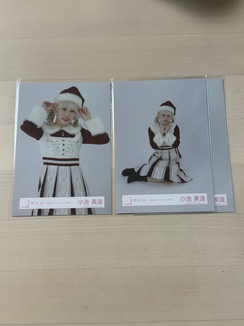櫻坂46 2024サンタ衣装 小池美波 - メルカリ