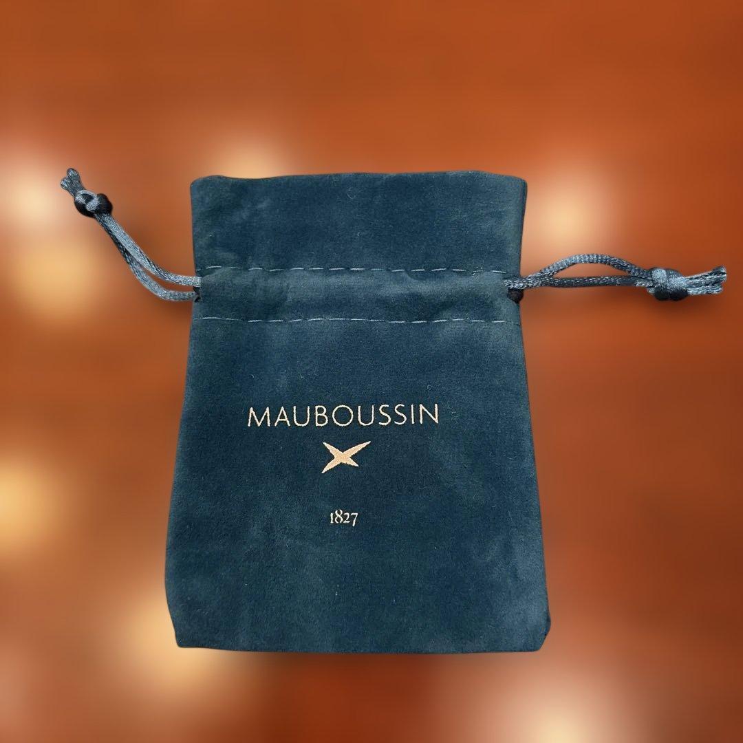 MAUBOUSSIN 紙袋、ジュエリーボックス空箱 2026年1月リニューアル後