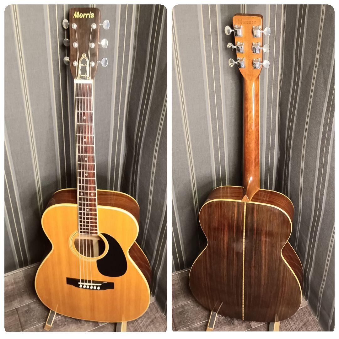 常田大希使用モデル morrisアコギ F-20 ギター KingGnu