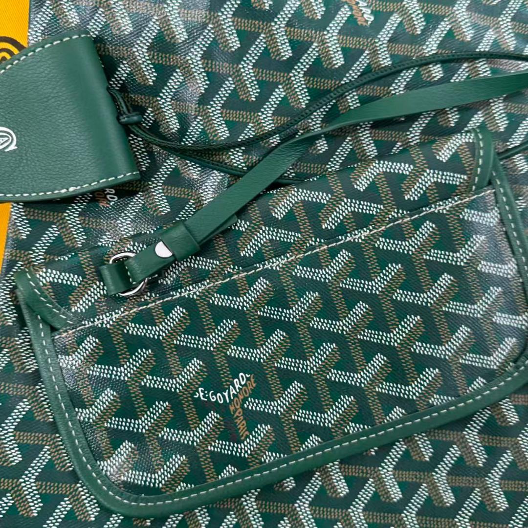 ニコ様 用 サンルイ サンルイPM 鞄 ポーチ付き グリーン