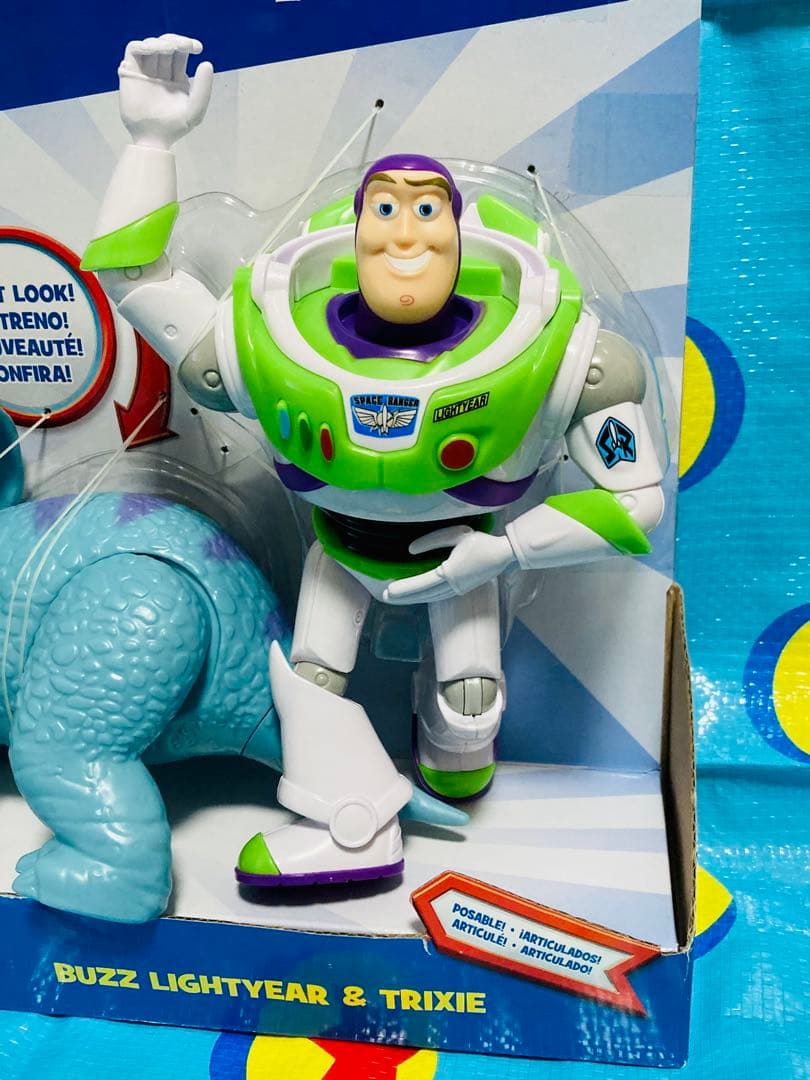 トイストーリー　トリクシー フィギュア　日本未発売