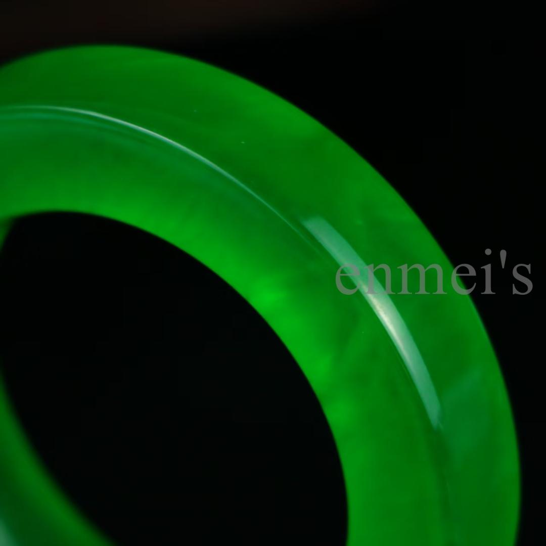 中国古美術　完美高氷種翡翠 方条バングル 精巧手彫 無傷透明石 水頭良好