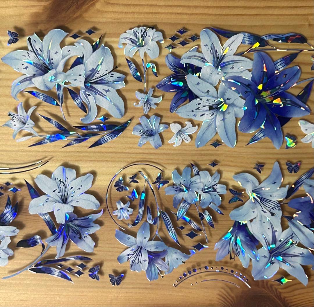 碎冰藍百合 海外マステ 切り売り