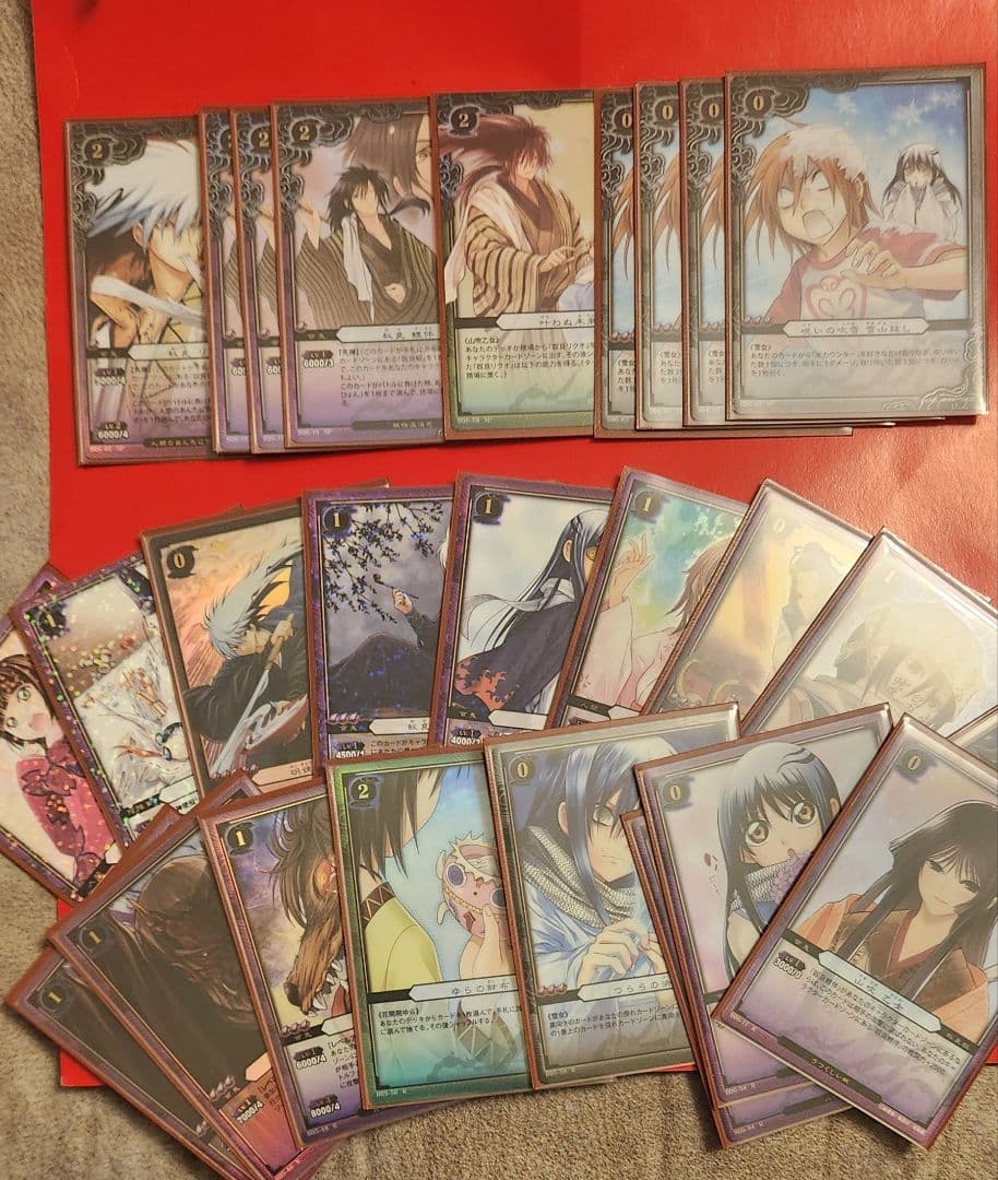 ぬらりひょんの孫　カード