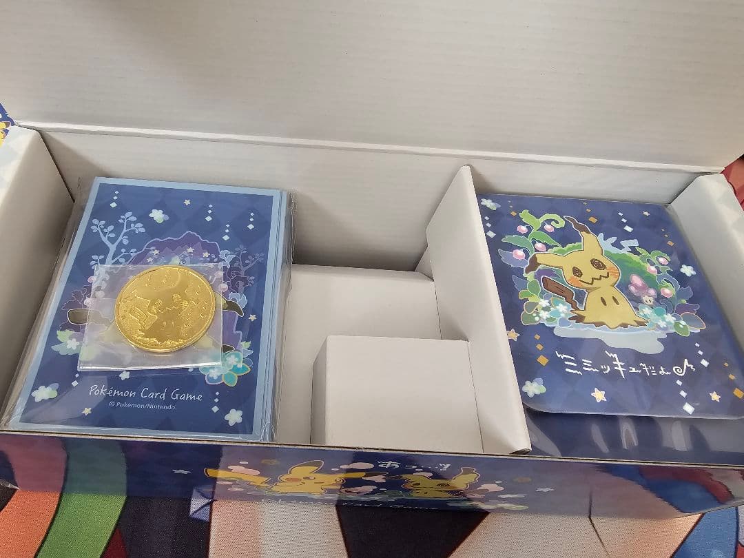 スペシャルBOX ミミッキュだよ♪