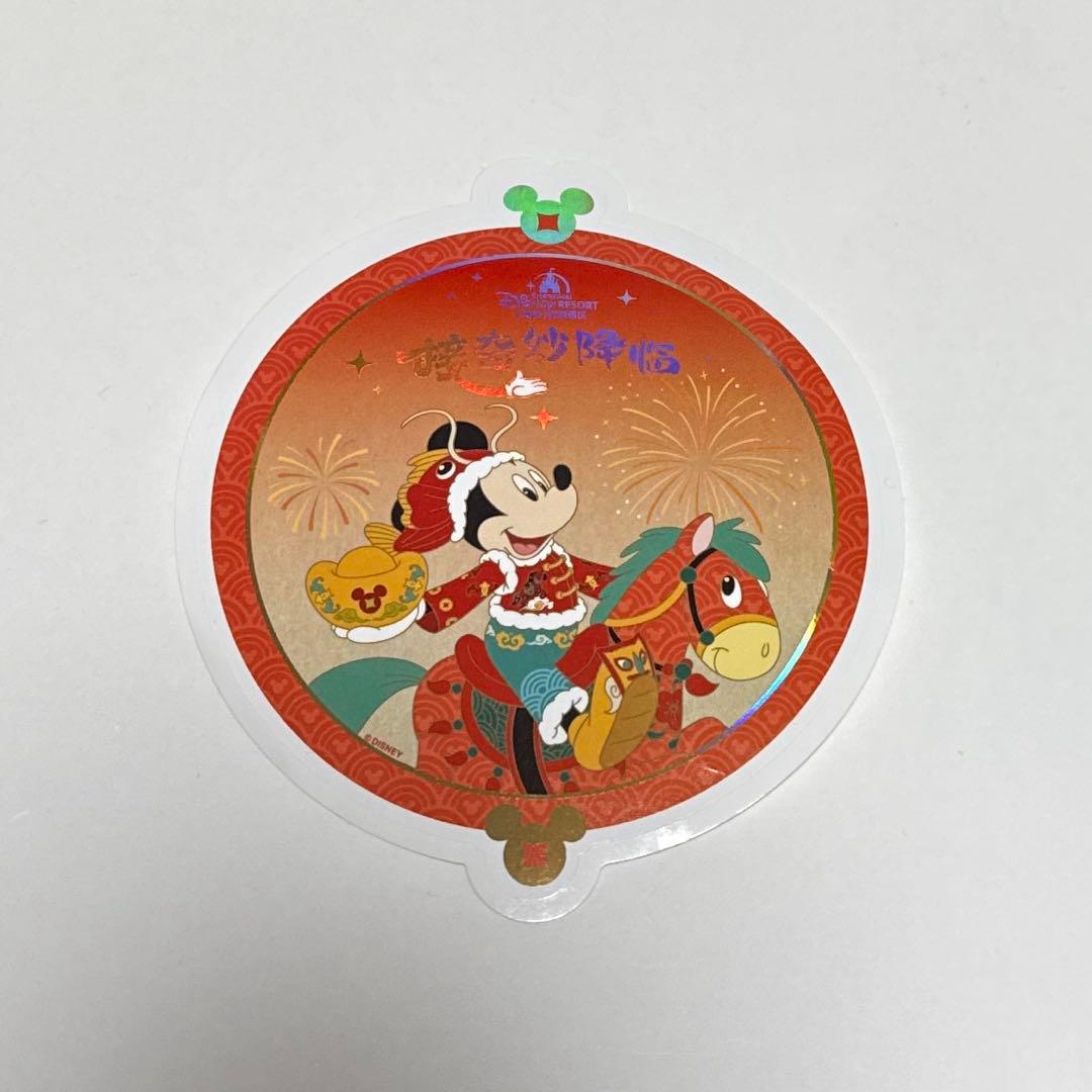 上海 ディズニー 限定シール - メルカリ