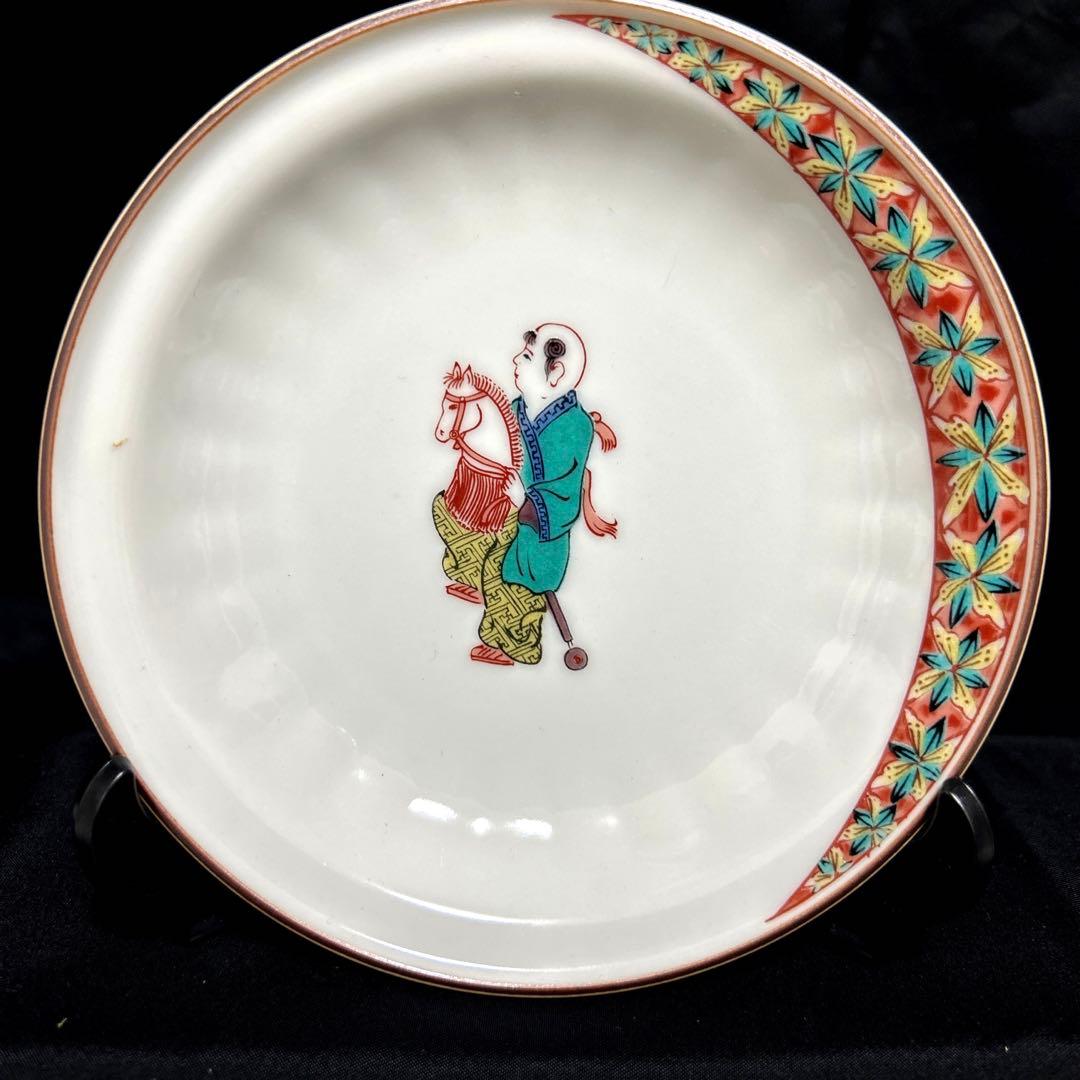 九谷焼 玉峰窯 色絵 唐子 絵変わり 遊び画 銘々皿 小皿 - メルカリ