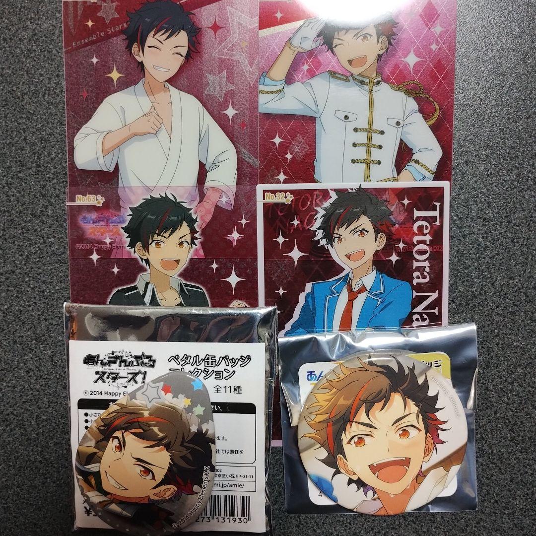 南雲鉄虎 缶バッチ＆クリアカード - メルカリ